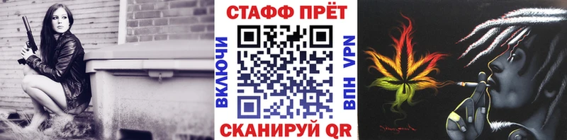 Купить закладку Бошки Шишки  Cocaine  Бутират  СК  Мефедрон  ГАШ  Суровикино
