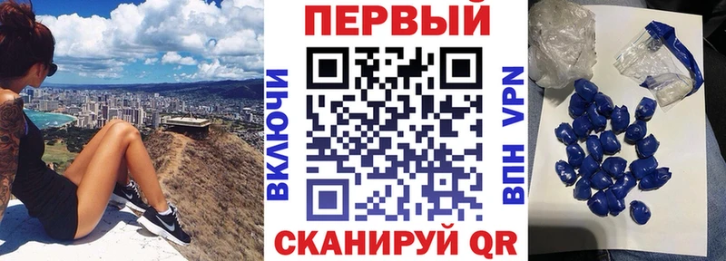 Купить где  Суровикино  АМФ 98% 