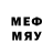 Еда ТГК марихуана i_love_ english37