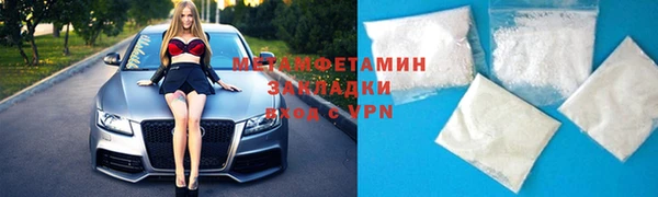 mix Аркадак