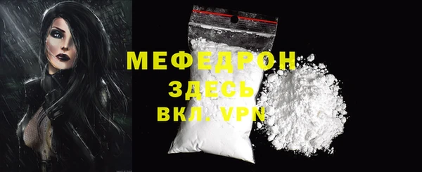 mix Аркадак