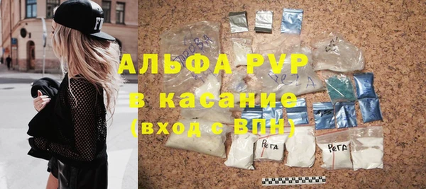 ГАЛЛЮЦИНОГЕННЫЕ ГРИБЫ Армянск