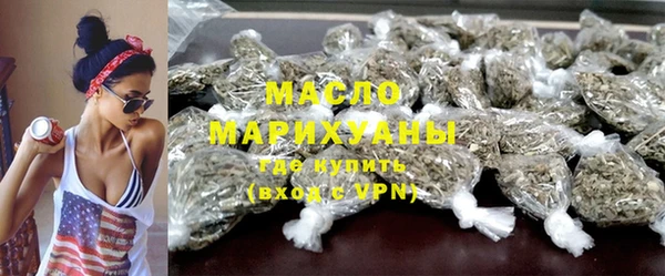 mix Аркадак