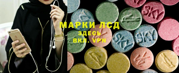 mix Аркадак