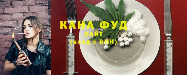 mix Аркадак