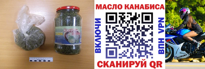 Купить закладки  Суровикино  Дистиллят ТГК вейп с тгк 