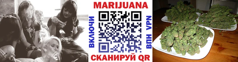 Канабис AK-47 Суровикино